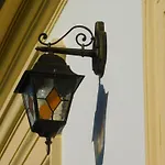Zaruby Pensjonat Smolenice